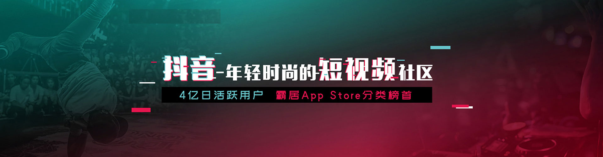 新宁信息流代运营