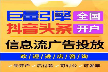 案例解读：百度竞价广告如何助力中小企业成长
